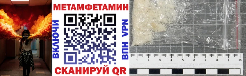 Amphetamine 98%  Яхрома 