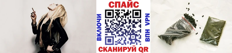 Бутират бутандиол  Яхрома 