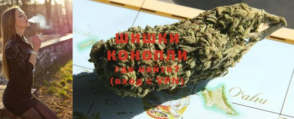 амфетамин Абдулино