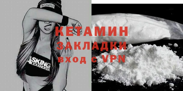 амф Нефтекумск
